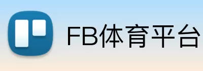 FB体育平台 Logo